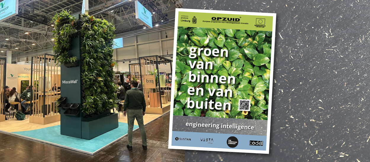 vertical green future